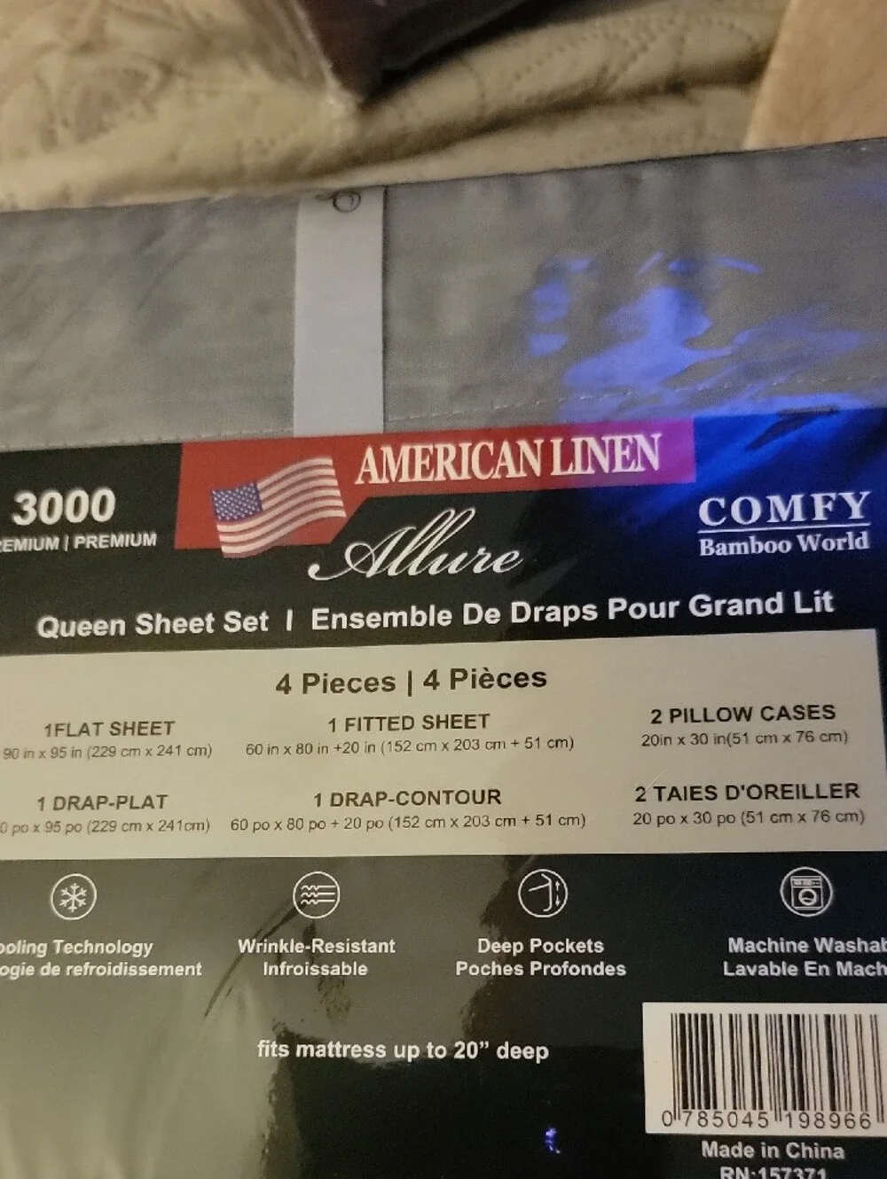 Allure 3000 Queen Sheet Set by Comfy - Gray